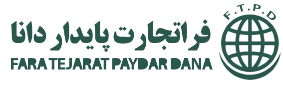 فراتجارت پایدار دانا